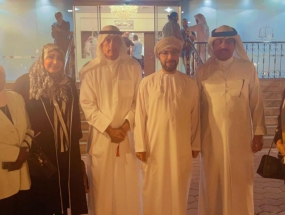 دعوة رابطة الادباء 